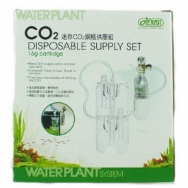 Waterplant CO2 16g Disposable Supply Set Live Aquarium Fish Tank Plant Growing Kit